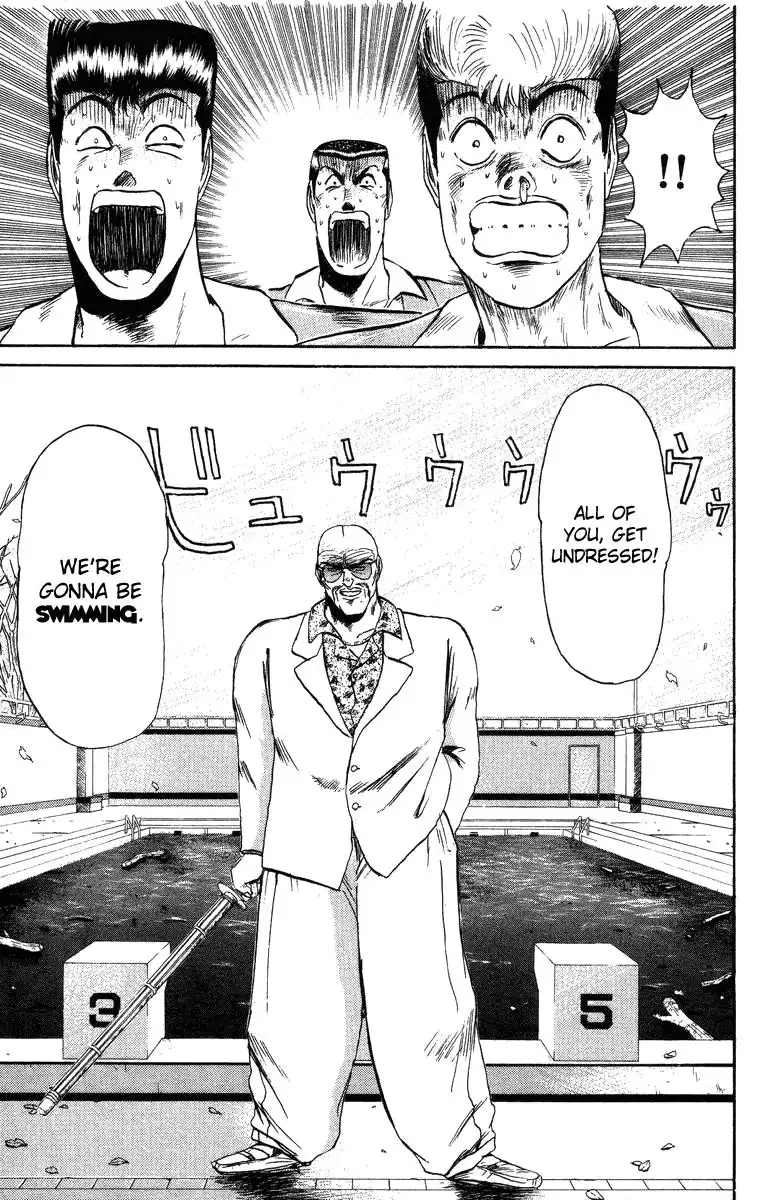Shounan Junai Gumi Chapter 76 11